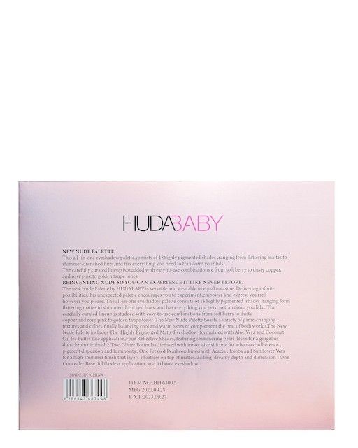 Huda Baby Very Beauty eyeshadow matte+satin